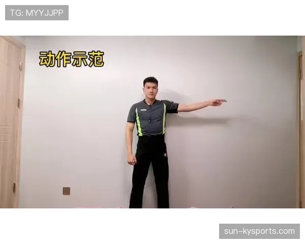 运球规则详解，新手如何正确运球不违例？